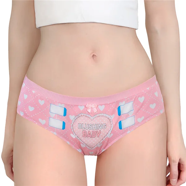 Blushing Baby 'Oopsie' Potty Pants
