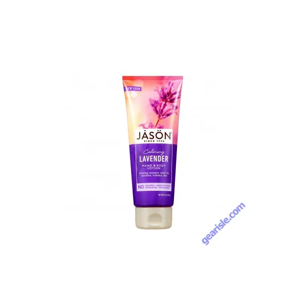 Jason Calming Lavender Hand Body Lotion Vegan & Cruelty Free Moisturizer 8 Oz