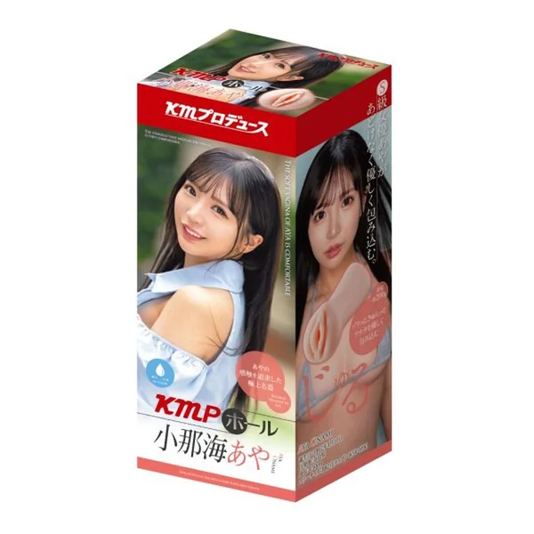 KMP Hall Aya Onami Real Hole Masturbator with Lotion
