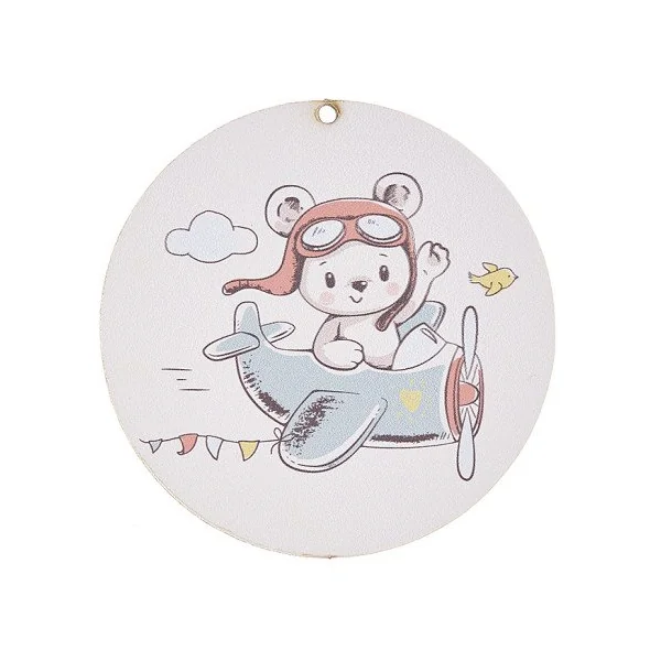 ΑΕΡΟΠΛΑΝΟ ΑΡΚΟΥΔΑΚΙ ΕΚΤΥΠΩΜΕΝΟ 7εκ ΝΒ183